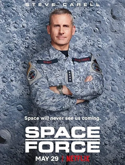 Космические силы / Космические войска (2020)