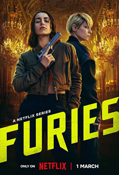 Парижские фурии / Фурии (2024)